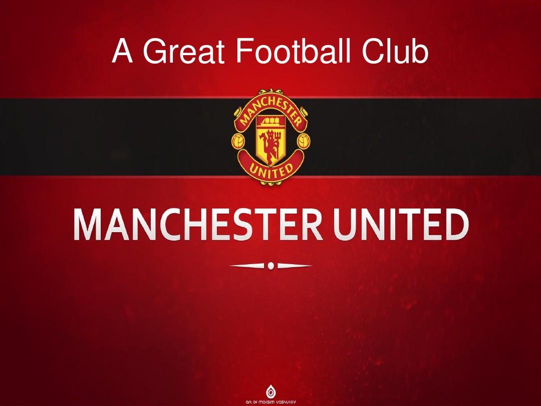 为媒体和球 为媒体和球